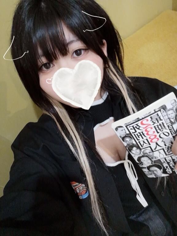 結構面白かった！