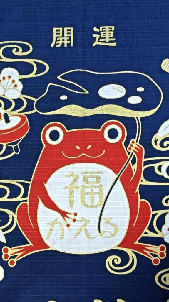 ⭐帰りました⭐