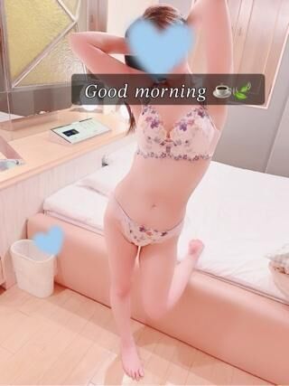 ウズウズしちゃうの