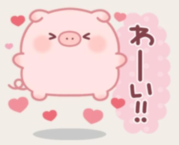 運転再開＼(^o^)／