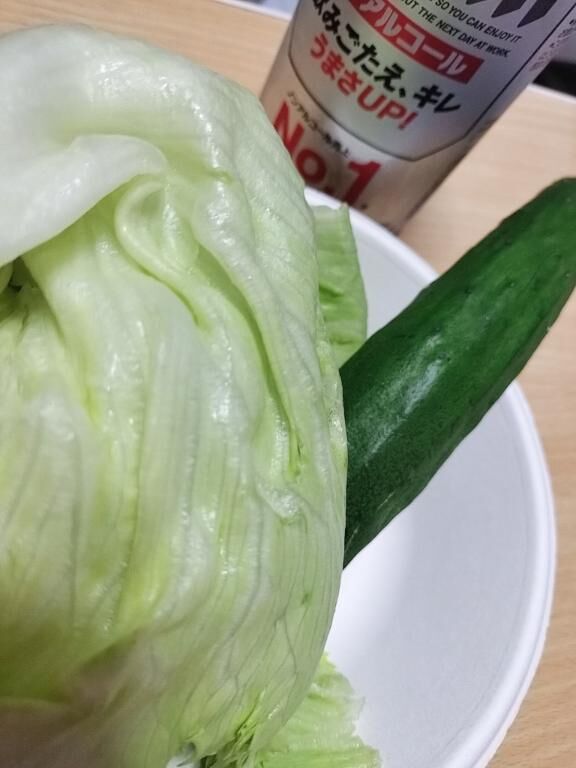 おはよ♡♡