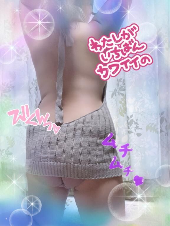 ぷるぷるな唇でちゅー