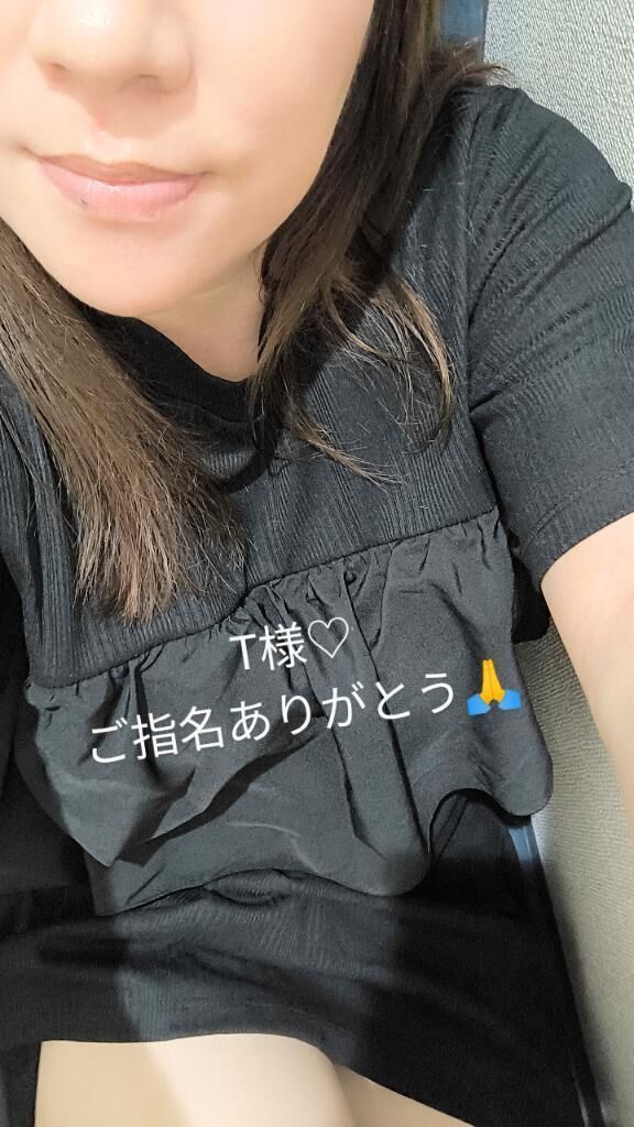 水曜日ありがとう&#128591;