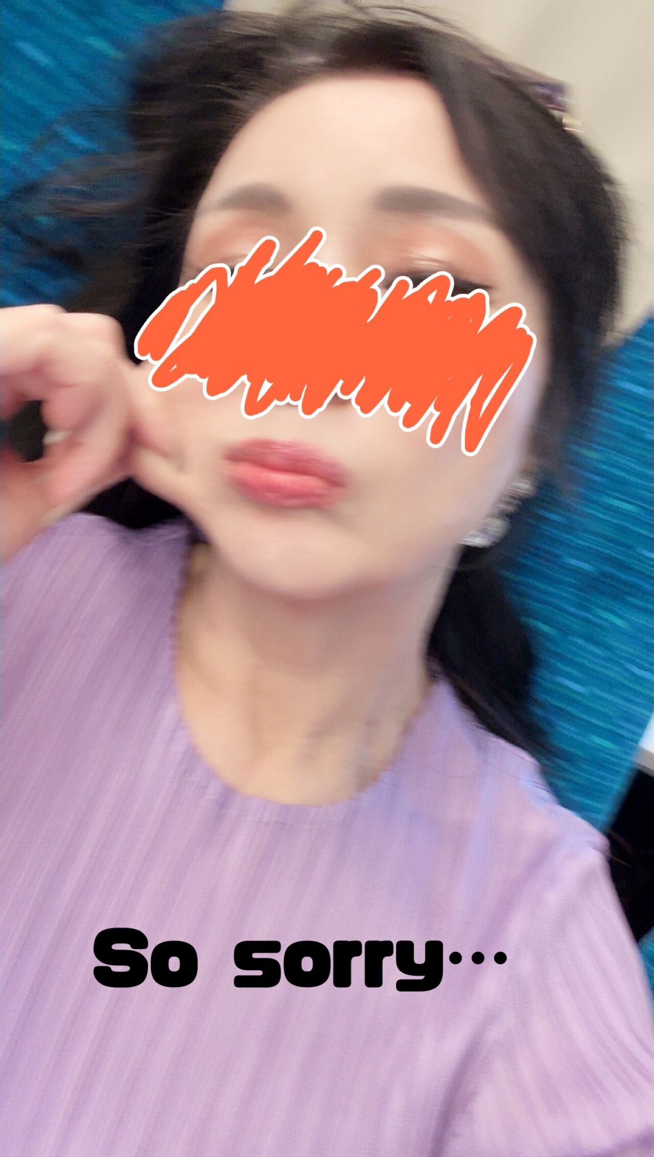申し訳ございませんっ！