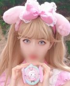 おはよう❤️