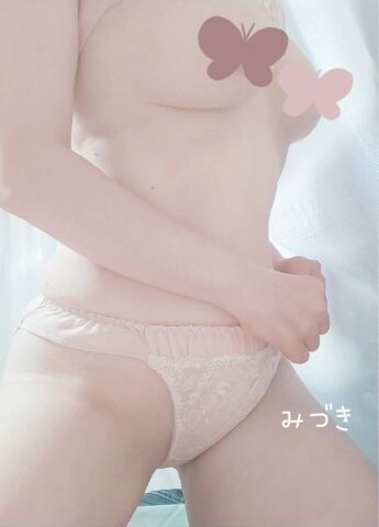ありがとうございます