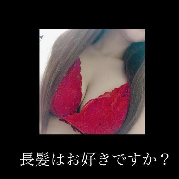 おはようございます🌈🥰🫶 - えれん