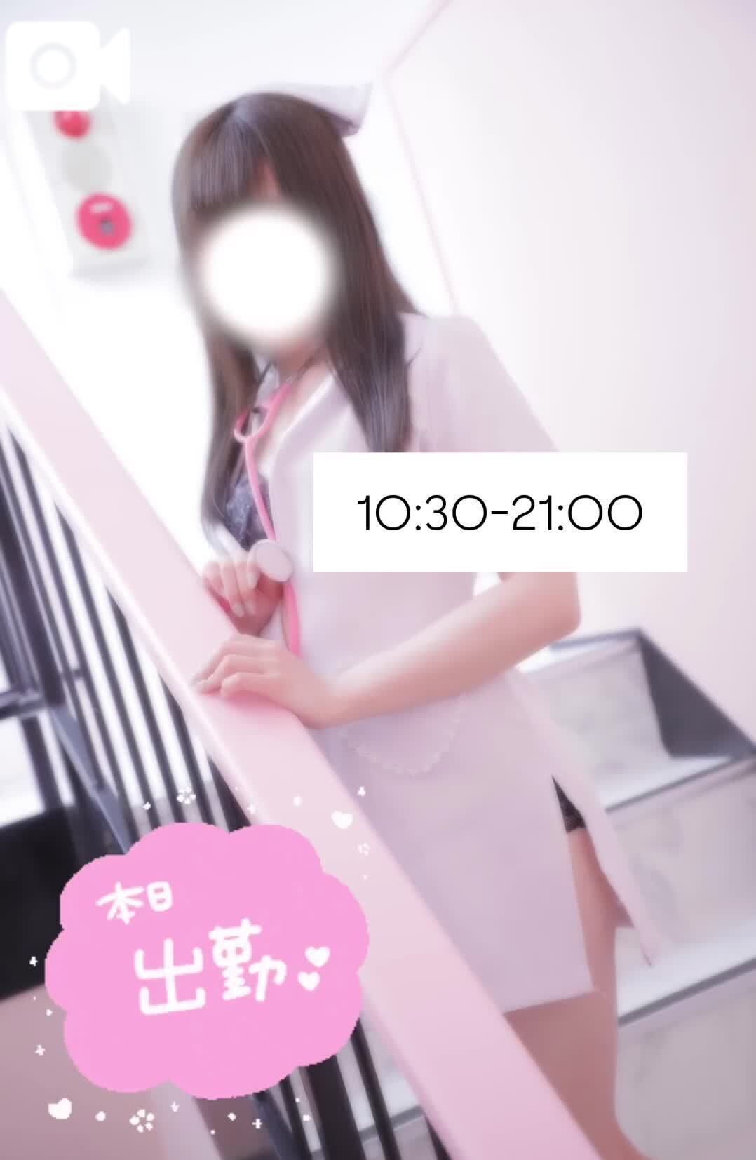 ♡10:30-21:00♡