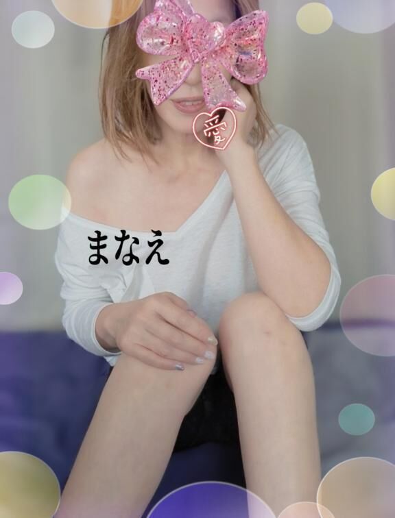 まなえ…一期一会&#128151;