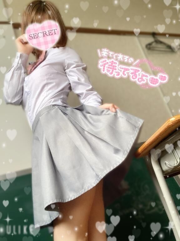&#10084;&#65039;朝イチ会えるチャンス&#129401;&#128149;