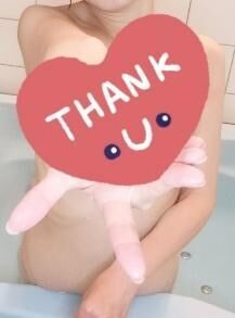 7/3 21:00お誘いのI様へ&#10084;&#65039;