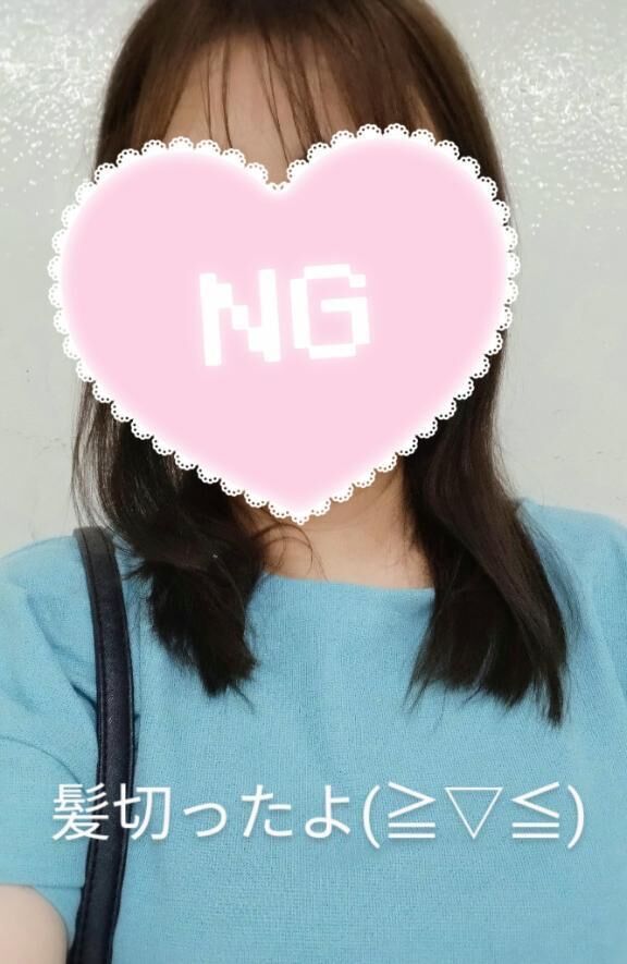 お休み中バタバタ