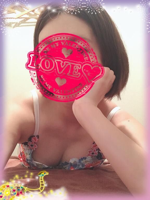 おはよう♡