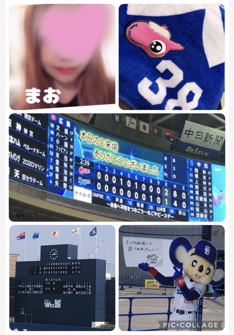出勤です(*´∀｀*)