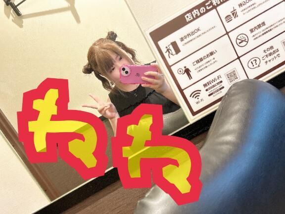 おはようございます&#9728;&#65039;