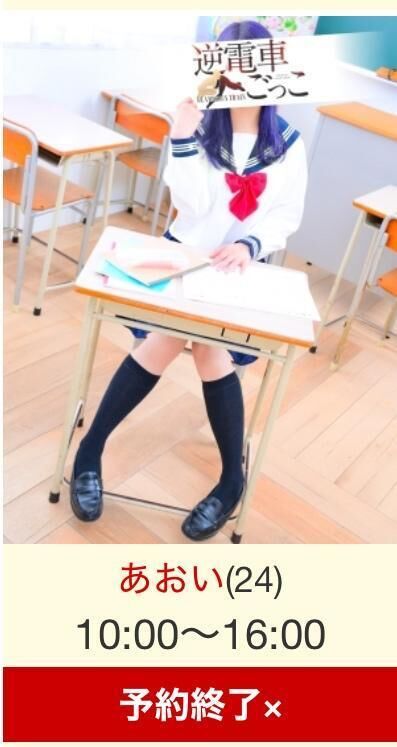 完売ありがとう&#10024;