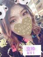 出勤‼️