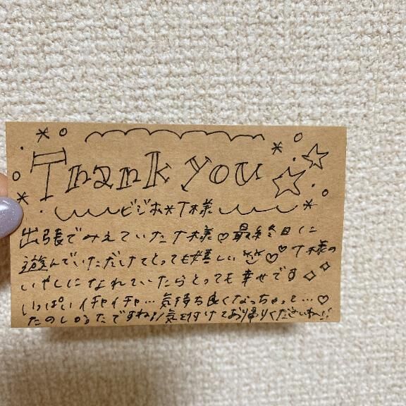 ♡♡ビジホ♡Ｔさま♡