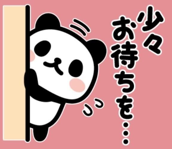 あ、生理来ちゃった&#9825;