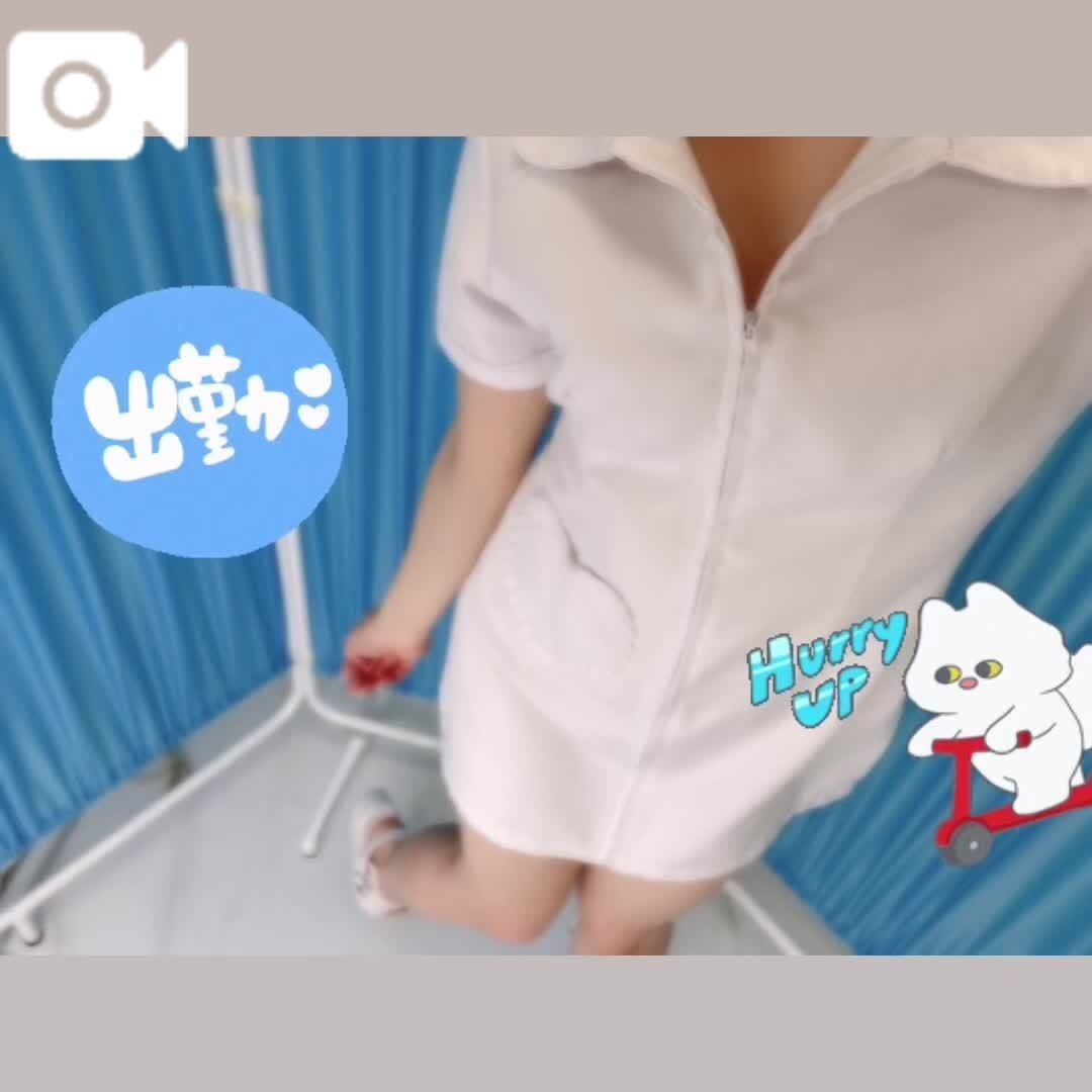 ｼｭｯ =͟͟͞͞ ( ˙꒳​˙)