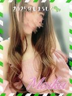 今日出勤だよ♪