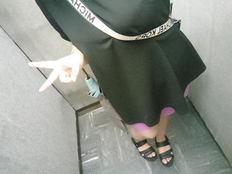 いってきます