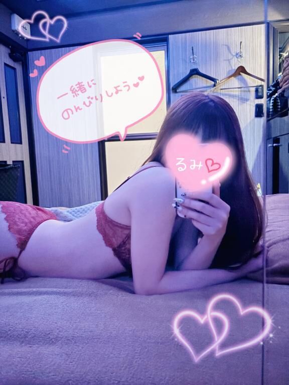 るみとなにする？？&#9825;&#9825;&#9825;