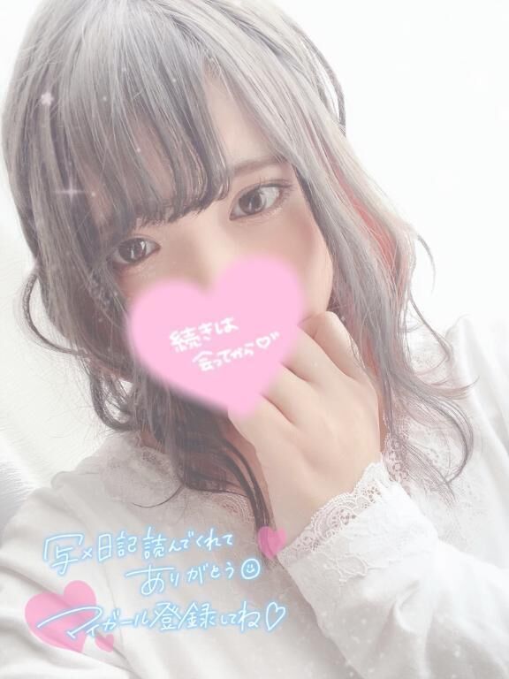こんにちは&#127926;