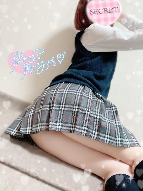 &#10084;&#65039;ラスト枠【16時】のみ&#127539;