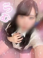 おはよーん!