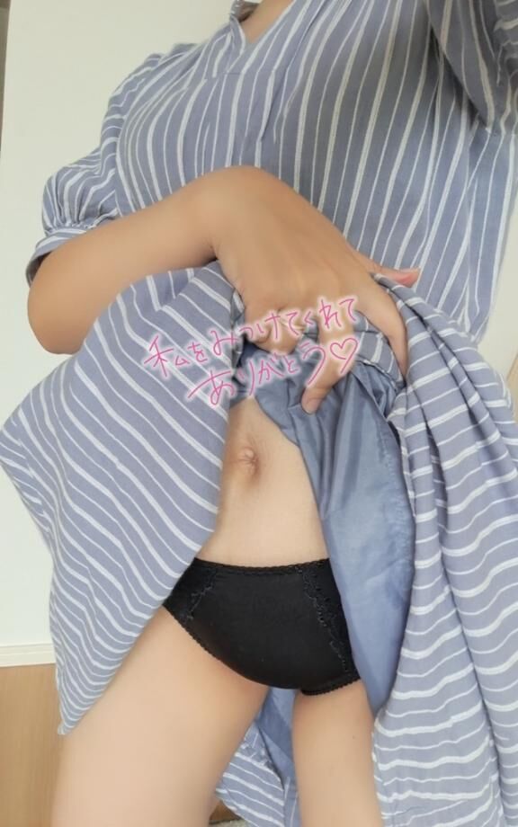 明日は楽しみ( &#9825;&#9825;&#9825;* )♪