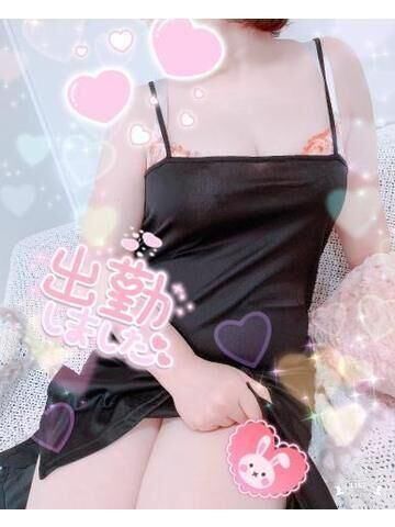 こんにちは。