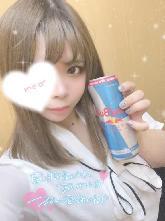 14歳ってさ