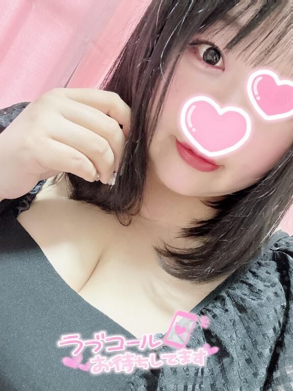 なにする？&#128147;