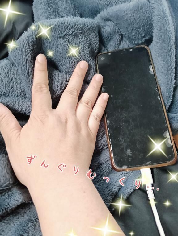 ずんぐり