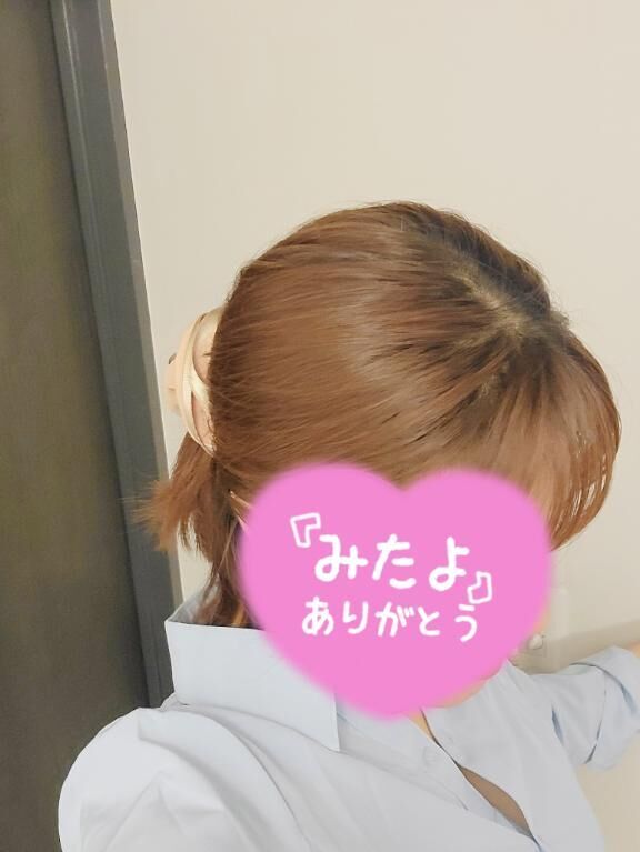 空いてます