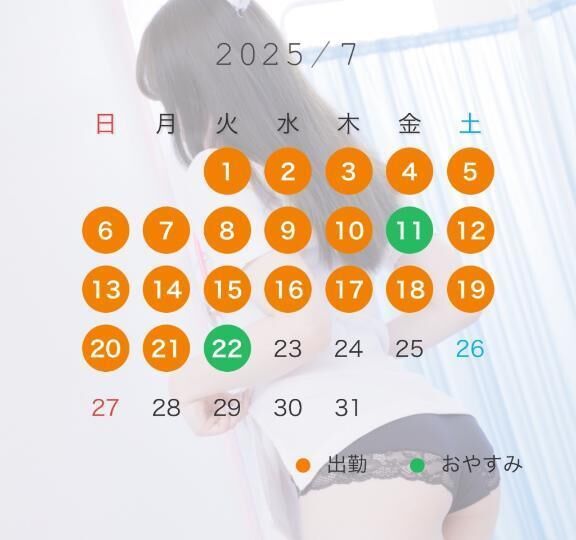 7月も元気に( ¨̮  )