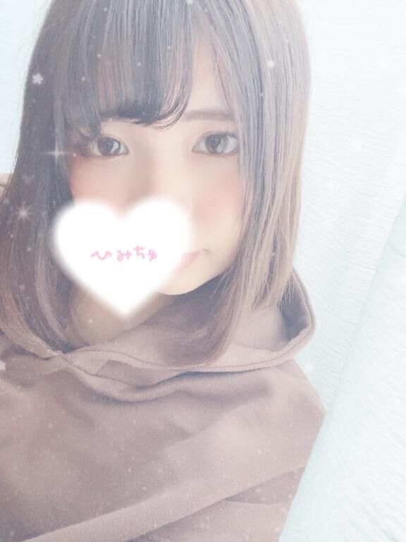 ちっちゃい