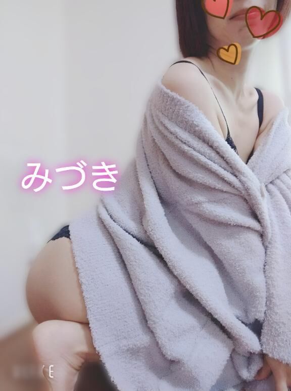 ありがとうございます&#9825;＆ごめんなさい&#9825;