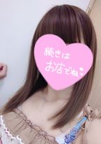 本日17:00からです