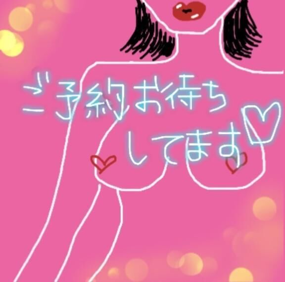 &#10024;割引イベント&#10024;