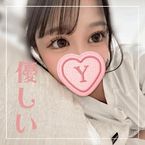 ⚠️実は...⚠️