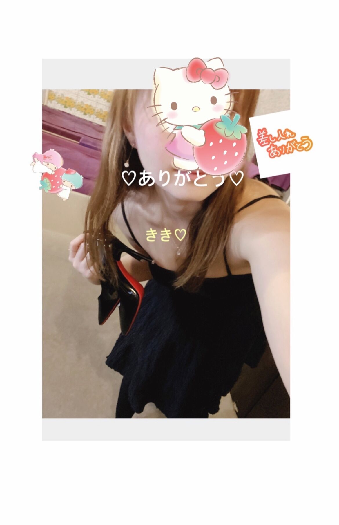 ポケベルのお兄さん&#129401;&#129401;次回スーパーリベンジさせてね&#8617;&#65039;&#129668;