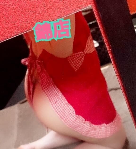 これからっ
