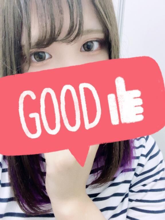 びっしよびしょ