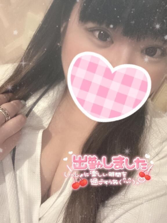 (&#9728;&#65039;) しゅっきん！