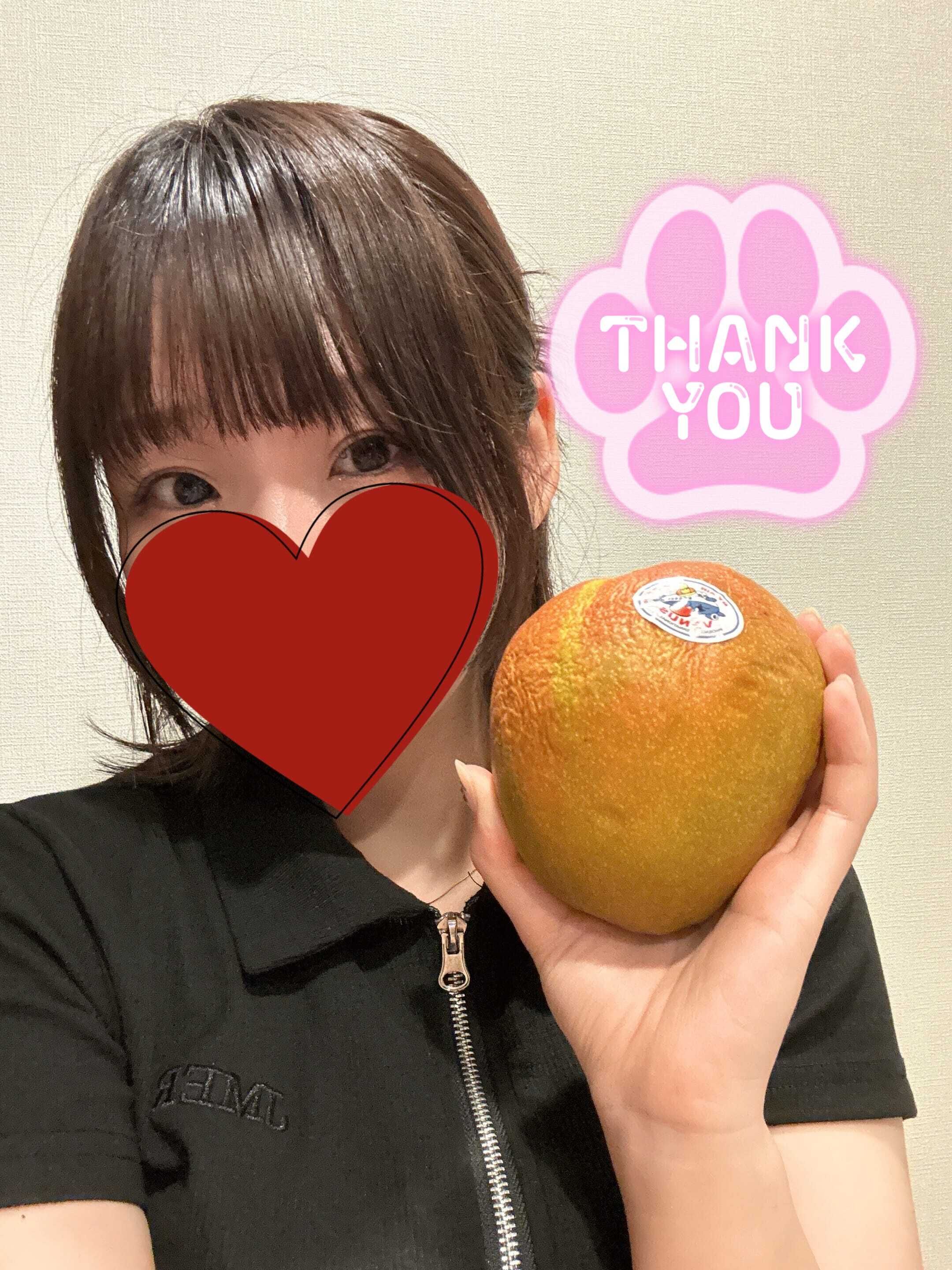 1時間後、会えます&#9825;&#9825;