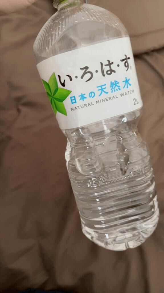 おはよ&#x301C;&#9825;