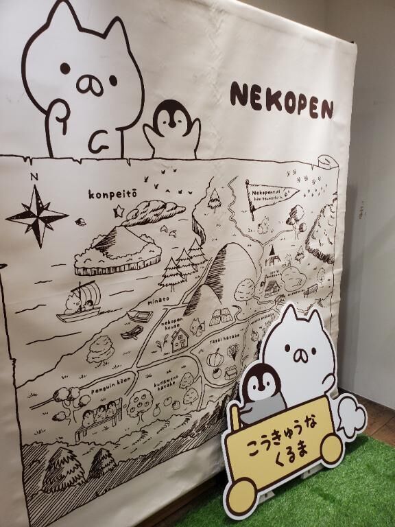 自分へのご褒美♪