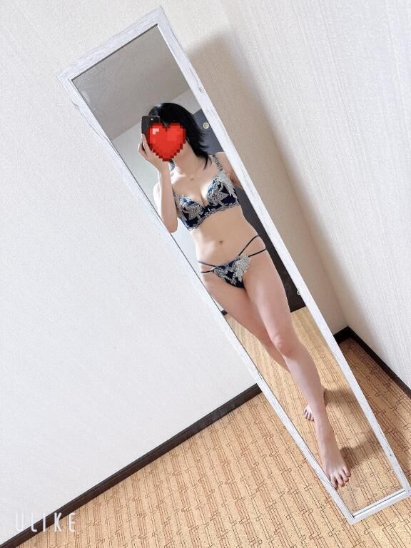 しゅっきーん！